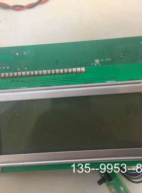 议价聚光科技显示模块，LG4100-MF，，实详谈