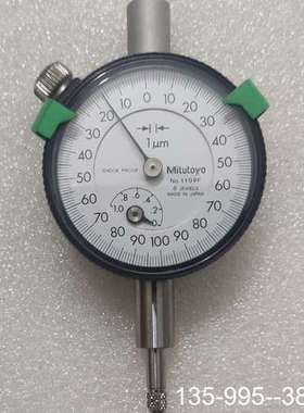 原装正品三丰指针千分表，分辨率1um，型号1109F小表盘，表盘价格