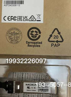 议价MOXA SFP-1FEMLC-T V1.3.0 宽温型百兆详谈