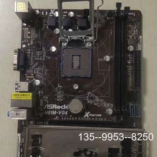 议价华擎H81M-VG4主板一片 详谈