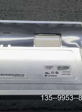 议价LG 10.4寸工业液晶屏LB104S04 TL02 制详谈