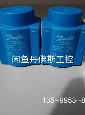 议价018F7351，BB230AS+042N1278，详谈