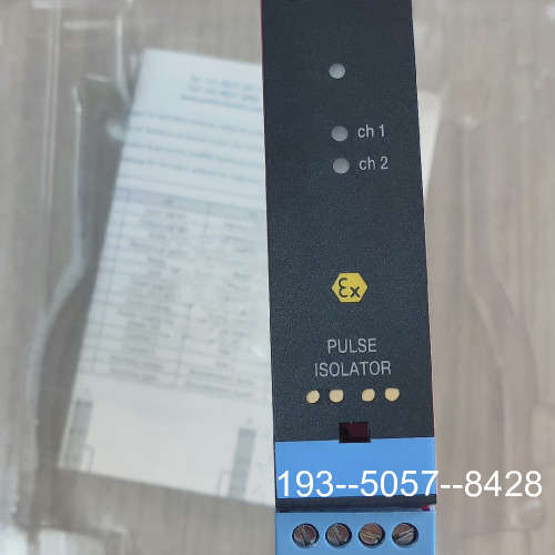 议价9202B2B隔离器,PR9202B2B隔离栅,丹麦PR详谈