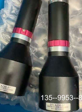 原装正品视清远心工业镜头 DTCA230-37 2/3 0.3倍 成价格详谈