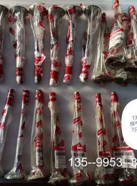 议价YANMAR 6NY16 进气阀，排气阀，喷油器详谈