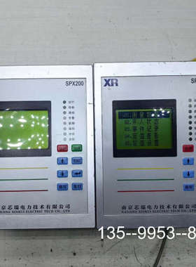 原装正品南京芯瑞微机保护测控装置 SPX200价格详谈