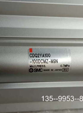 原装正品SMC   CDQ2YA100－100DCMZ－M9N  拆价格详谈
