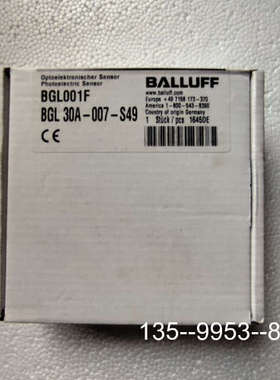 原装正品光电传感器 BGL001F BGL 30A-007-S价格详谈
