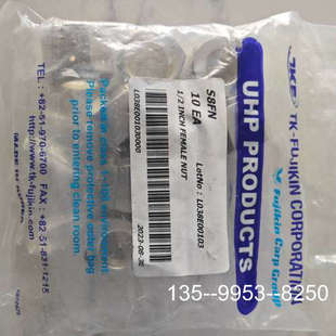 富士金1 原装 FUJIKIN S8FNTK 2英寸Femal价格详谈 正品