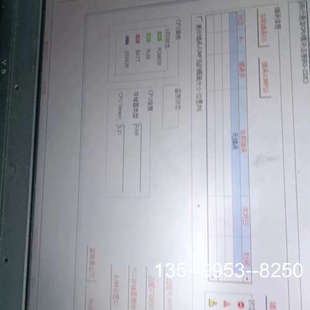 原装正品三菱FX3U一80MR   Fx3U一4AD少盖   图价格详谈