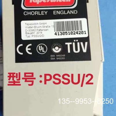 原装正品Tapeswitch安全模块控制器PSSU/2，型号:PSS价格详谈