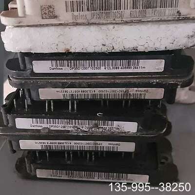 原装正品dp35d1200t102500 dp50d1200t102价格详谈