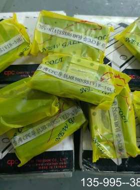 原装正品CPC直线导轨滑块 MR9MNSS1V1N-50L价格详谈