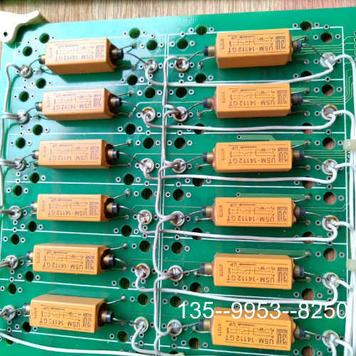 原装正品SANYU 3U水印继电器价格详谈