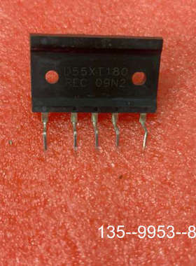 原装正品D30XT80 D45XT80 D45XT160 D55XT价格详谈