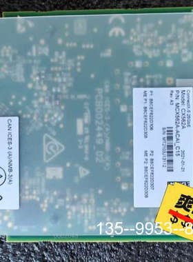 原装正品NVIDIA MCX562A-ACAI ConnectX-5价格详谈