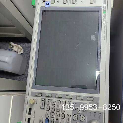 议价安立MP1800A信号分析仪，，支详谈