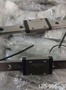 原装正品银泰/PMI MSD7LMLLFC 直线导轨 加宽加长滑块价格详谈
