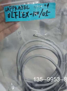 原装正品1LAPPKABEL  0LFLEX-100 05价格详谈