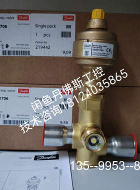 议价034G1706，ETS50,详谈