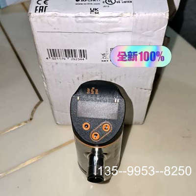 原装正品原装正品PN2096  开封了，价格详谈