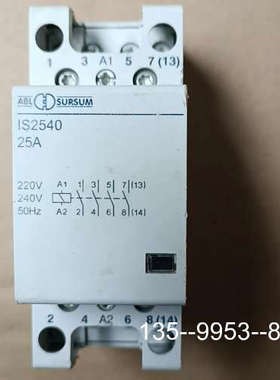 议价ABL接触器1S2540 25A，，所示，8详谈