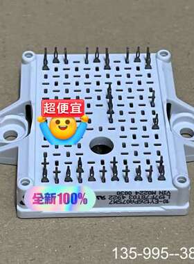 原装正品10-EY126PA075M7 L97F78T03原装价格详谈