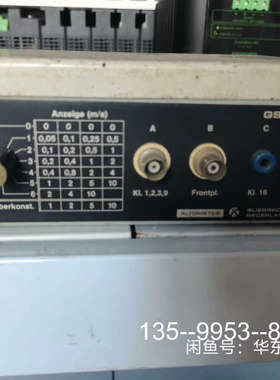 议价SLIEDRECHT NEDERLAND GS 7F详谈