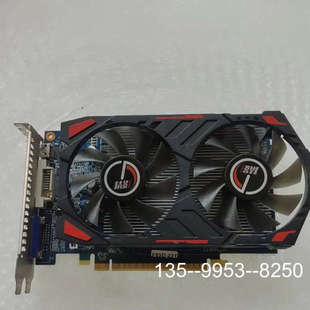 议价精影GTX650 详谈 1GD5显卡一片