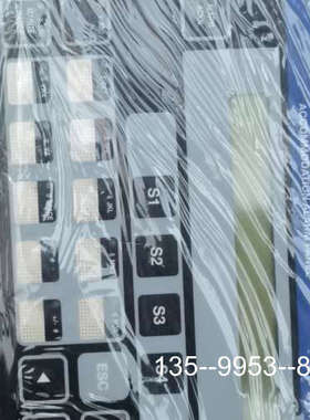 议价SG-14 报警板 UMS2100 ACCOMMODATIO详谈