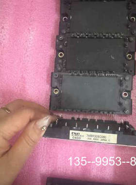 原装正品7MBR30SC-060价格详谈