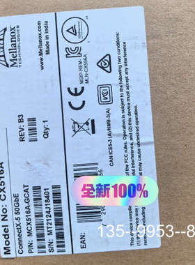 原装正品MCX516A-GCAT   CX5 50GB光纤网卡价格详谈