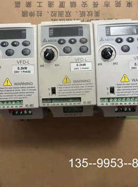 原装正品台达变频器VFD002L21A，0.2kw/220v价格详谈
