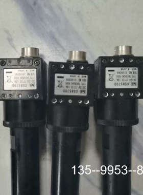 原装正品泰利/TELI  CS8570D 工业CcD相机 逐行扫描摄价格详谈