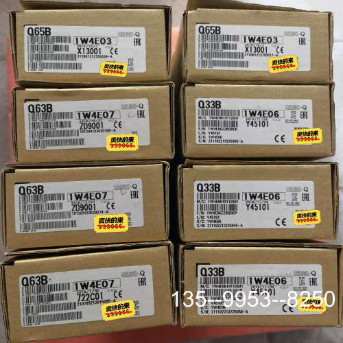 原装正品q系列基板Q33B  Q63B  Q65B，价格详谈