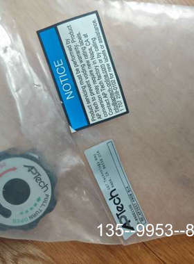 原装正品APTech黑色把手，型号89-89001500 RK,价格详谈