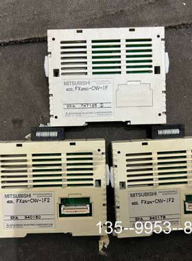 原装正品FX2NC-CNV-1F价格详谈