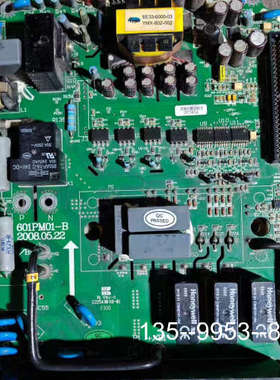 原装正品阿尔法变频器6000系列5.5kw/601PM01-B电源驱价格详谈