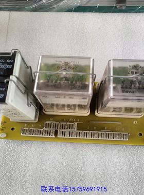 原装正品带STPI中间继电器印刷电路板型号259-497110V议价购买