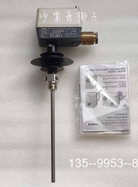 原装正品JUMO ATH-SE-2 603031/02 久茂温度传感价格详谈