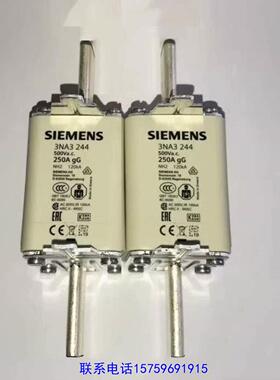 原装正品熔断器3NA3140 3NA3142 3N议价购买