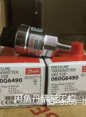 议价060G6490，AKS32R详谈