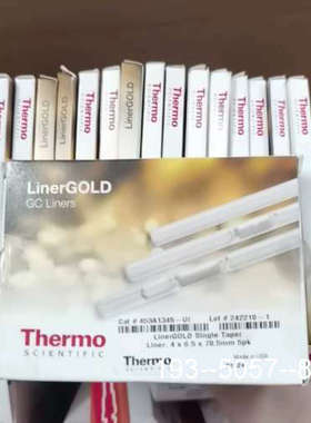 议价赛默飞LinerGOLD GC衬管，型号453A1345详谈