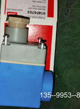 议价018F6703（018F6178）详谈