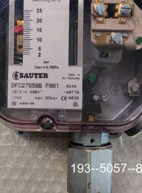 议价DFC27B58B F001压力开关SAUTERDFC2详谈
