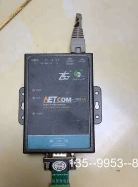 议价ZLG周立功致远电子高性能工业级串口服务器，netcom-1详谈
