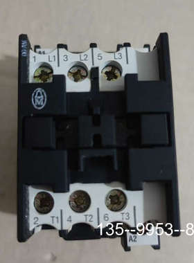 议价交流接触器，DIL00AM详谈