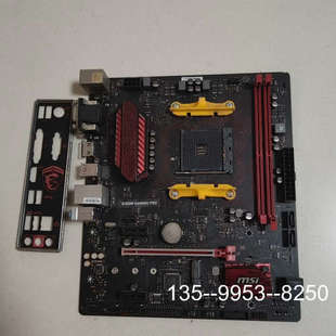 议价微星主板 B350m gaming pro 一手无拆,详谈