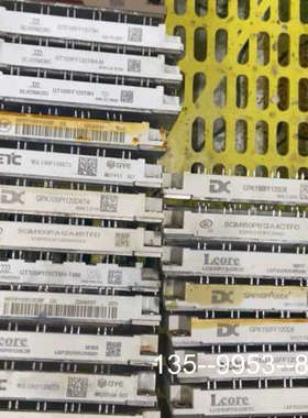 原装正品WGL50P120E73，SGM50PA12A4TFD，GT价格详谈