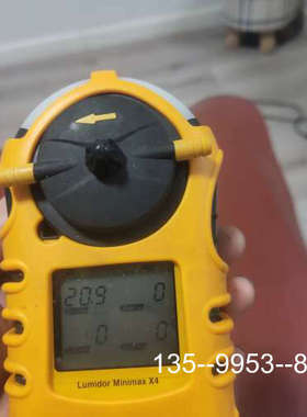 原装正品Honeywell/霍尼韦尔霍尼韦尔  Neotronics价格详谈